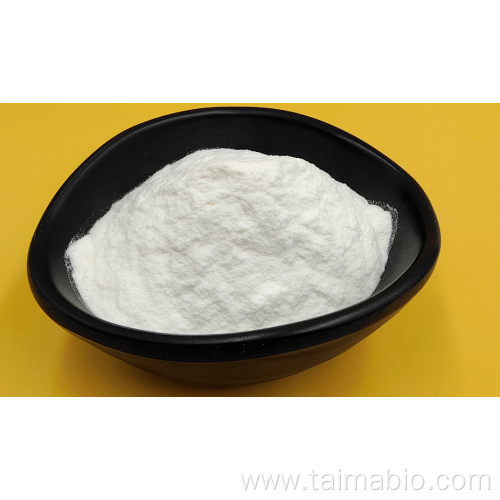 Bulk Sweetener Neotame Food Additives Neotame Powder